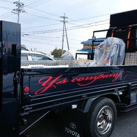 yscompany80