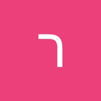 צליל מקורי