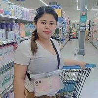 เสียงต้นฉบับ - นาง นาง