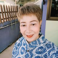 เสียงต้นฉบับ - คุณยาย ยังสวย