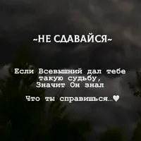 original sound - huliganka_com