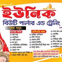 nasimaakhter36