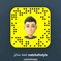 natshehstyle