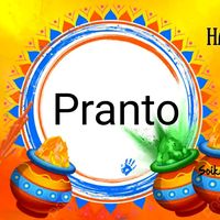 pranto_pal