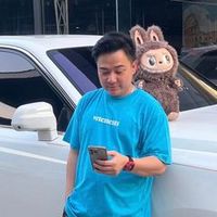 เสียงต้นฉบับ - อาร์ม ชายจริต