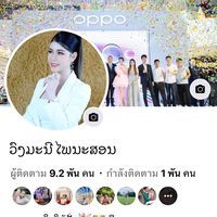 manee2466