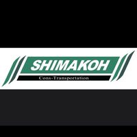 shimakoh