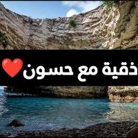 lattakia.stream