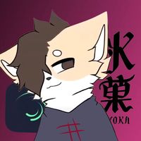 オリジナル楽曲 - ロマチャ/永遠の孤独編集者