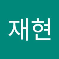 오리지널 사운드 - 안재현