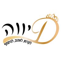 divapublishing