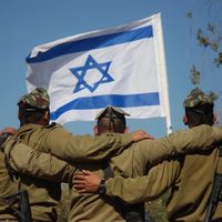 .israelforever
