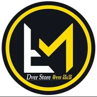 original sound - dver_sport