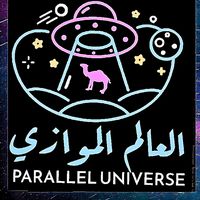parallel___universe