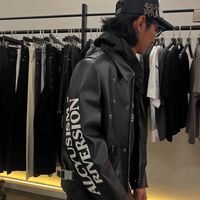 original sound - jady