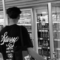 suara asli - axaakbar