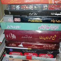 original sound - Ubqari Rohani Masail