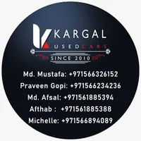 original sound - kargal.ae