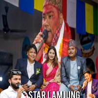 starlamjung