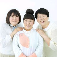 morisanchu