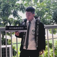 原聲 - 泥楠銪