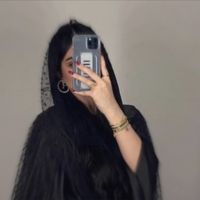 taif_iin