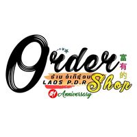 เสียงต้นฉบับ - OrderStudio