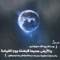 alialzahrani9