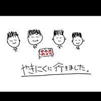 kmk__manbo