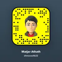الصوت المحلي