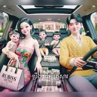 original sound - khmerforyou7