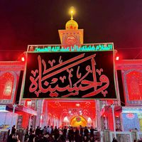 asifashah1214