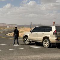 gnobe_59
