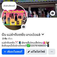 user389526601