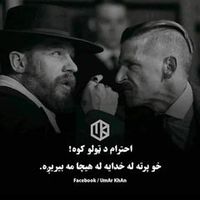 צליל מקורי