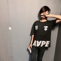 សំឡេងដើម - Re Err