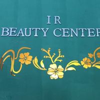 ir.beauty2