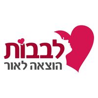 צליל מקורי