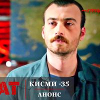 оригинальный звук - Sbb007