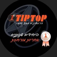 צליל מקורי