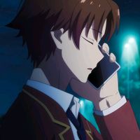 ._ayanokouji