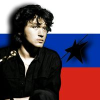 оригинальный звук