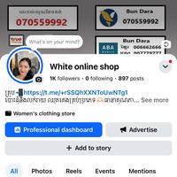 original sound - Page: WHITE online Shop