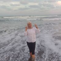 suara asli