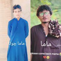 imtuazbaloch7
