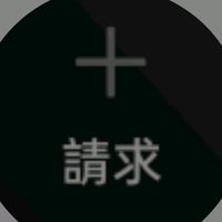 chen0925you