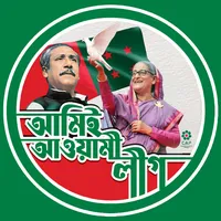 original sound - jaybangla1971