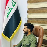 al_shamie