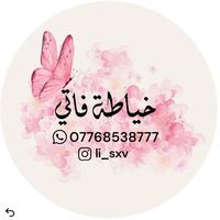 li_sxv