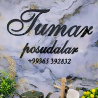 tumar_posudalar